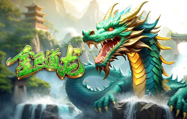 金刚游戏官网