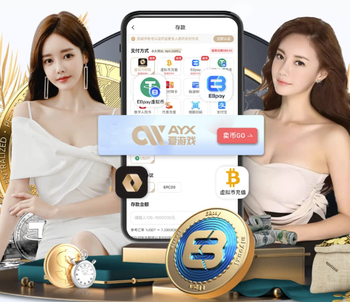 中乙山西FC一线队名单：成亮任主教练，帕尔曼江、布格拉汗在列