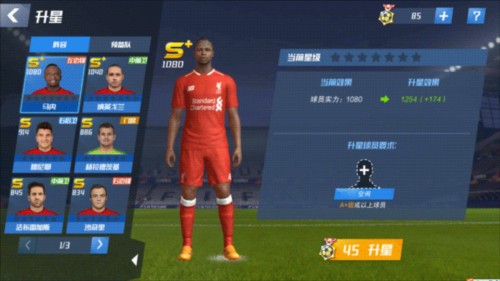 每体：FIFA将因拉菲尼亚伤病向巴萨作出赔偿，金额约14.4万欧