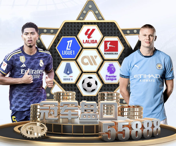 多库社媒晒照宣布妻子怀孕：从丈夫和妻子，到爸爸和妈妈