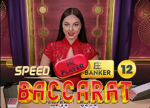 记者：青岛海牛本轮为郑龙举办退役仪式，他目前是一线队助教