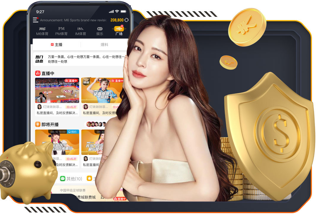 瑞典后卫：莱万绝非不可阻挡；我们知道世界杯意味着什么