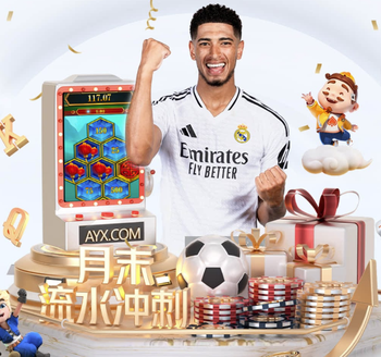 欧冠彩经：巴萨晋级利物浦翻盘 马竞不败拜仁有冷