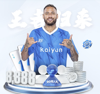 安心了！记者：此前滞留卡塔尔的海牛外援妻子，已顺利抵达中国