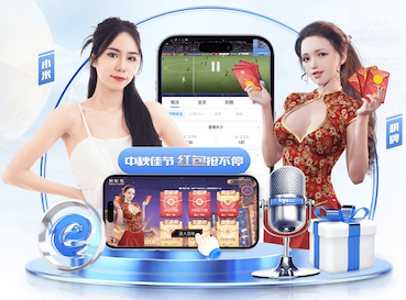 阿媒：阿根廷将在糖果盒球场的友谊赛中对阵危地马拉