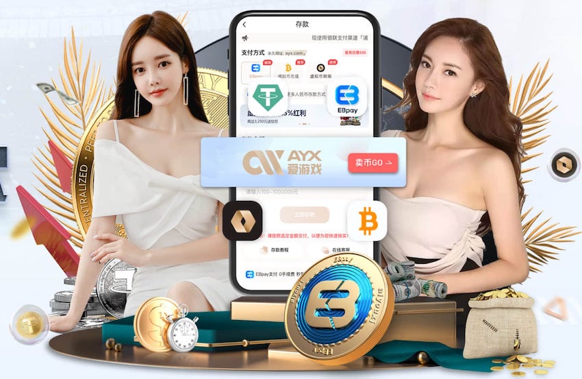 打破小贝助攻纪录！小贝社媒祝贺B费：恭喜你，令人惊叹的成就！