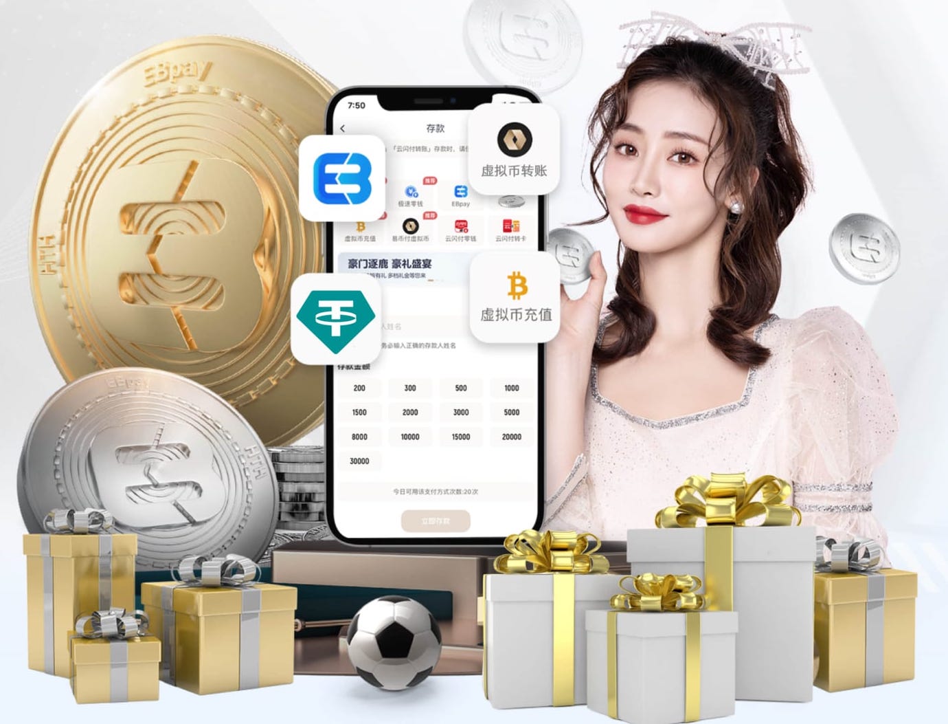 阿尔特塔：希望在温布利击败曼城问鼎联赛杯，我坚信我们可以做到