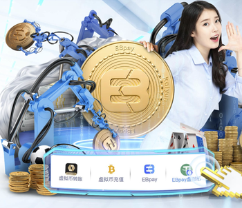 与邵子钦换球衣！科尔：确信她是未来之星，很高兴她说她仰望着我