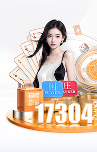 打破小贝助攻纪录！小贝社媒祝贺B费：恭喜你，令人惊叹的成就！