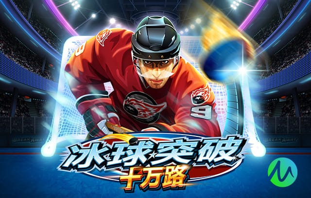 非洲杯冠军改判！塞内加尔官方：谴责史无前例的判决！将提起上诉